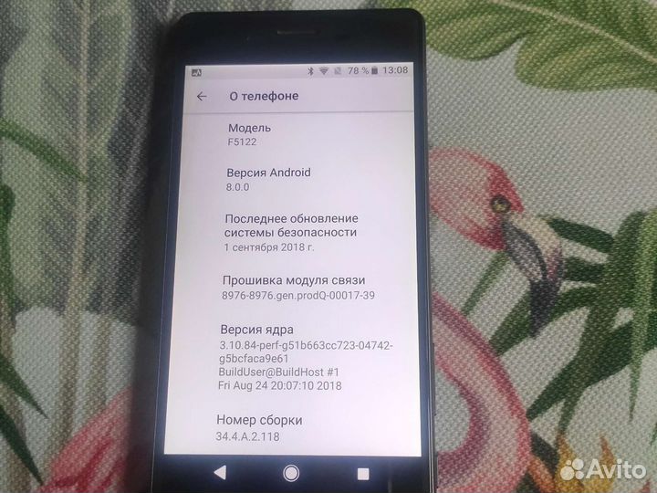 Sony xperia x dual 3/64