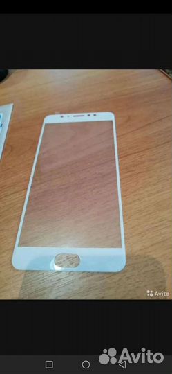 Защитное стекло