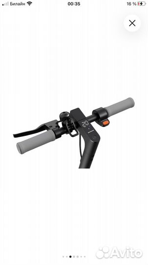 Продам электросамокат