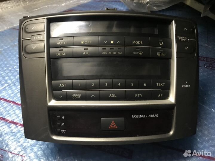 Lexus is 250 блок предохранителей проводка