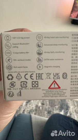 Redmi watch 3 active