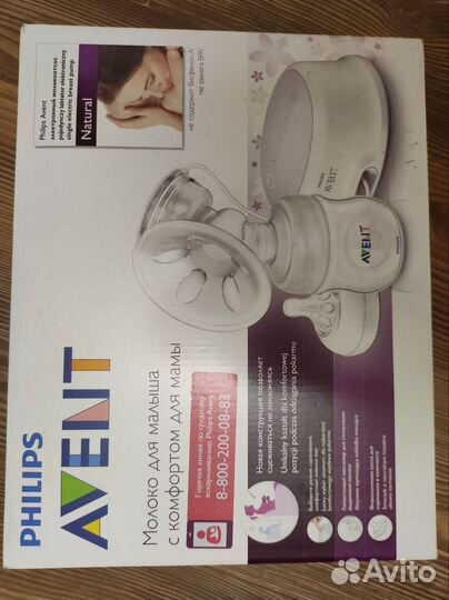 Молокоотсос Philips avent электрический