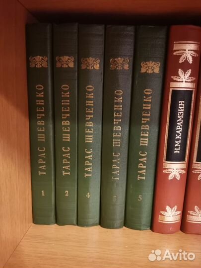 Тарас Шевченко в 5 томах