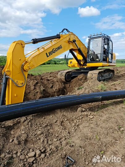 Аренда экскаватора