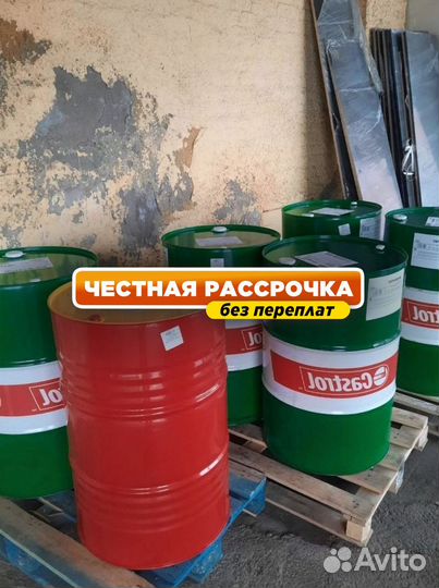 Масло моторное Castrol 15W40 для грузовиков