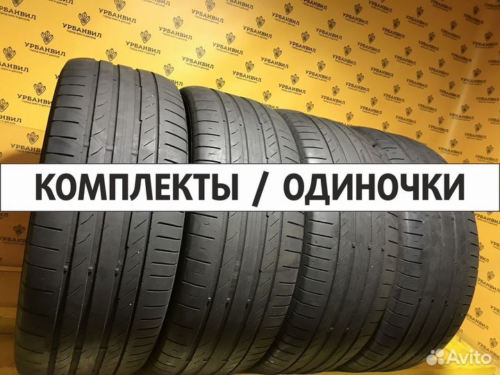 Michelin Primacy 4 225/55 R18 100V