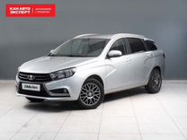 ВАЗ (LADA) Vesta 1.6 CVT, 2021, 116 549 км, с пробегом, цена 1 195 000 руб.