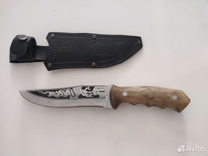 Нож туристический