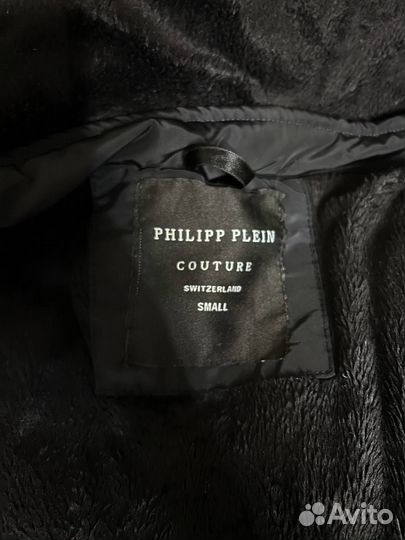 Бомбер N2B philipp plein