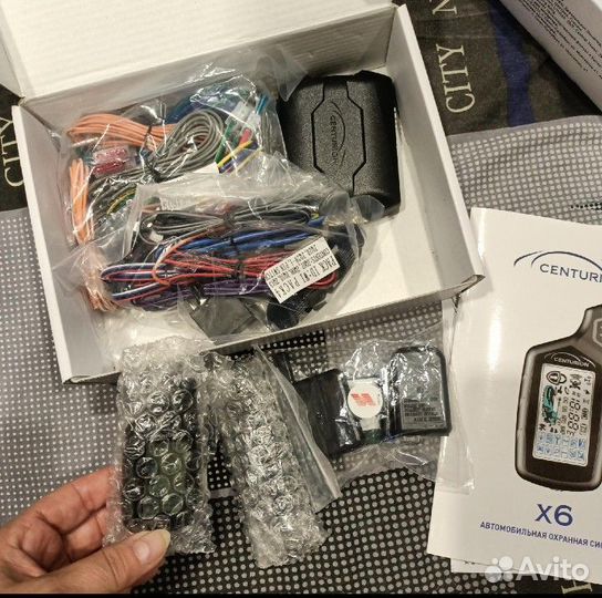 Автосигнализация Центурион X6.Без автозапуск.Новая