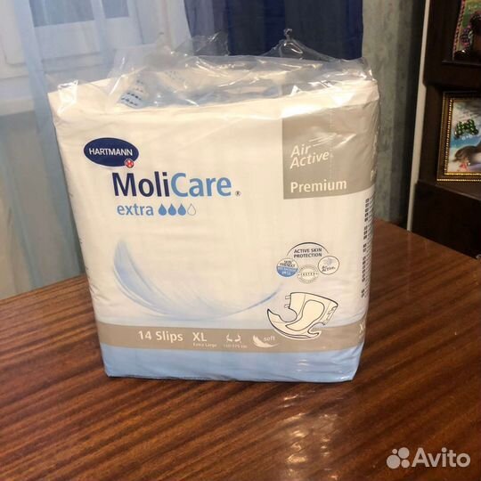 Памперсы для взрослых