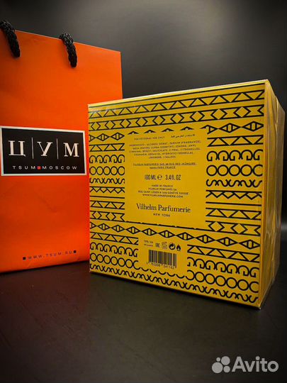 Духи женские 100мл Дубай