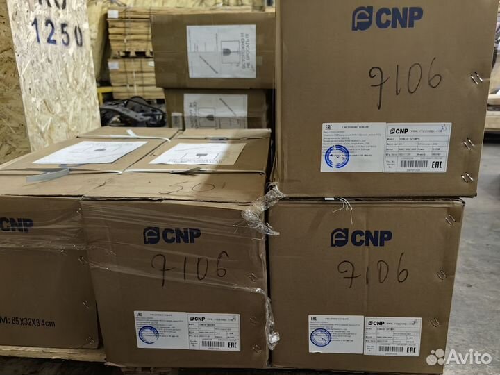 CNP - насосы, мешалки, муфты от дилера