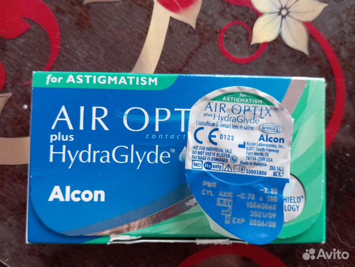 Контактная линза, -2,25