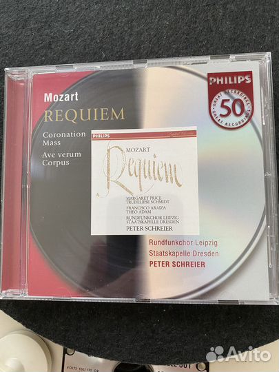 Классическая музыка на CD (2шт.)