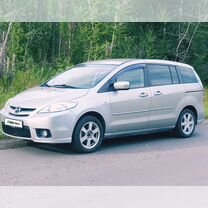 Mazda 5 2.3 AT, 2005, 80 000 км, с пробегом, цена 670 000 руб.