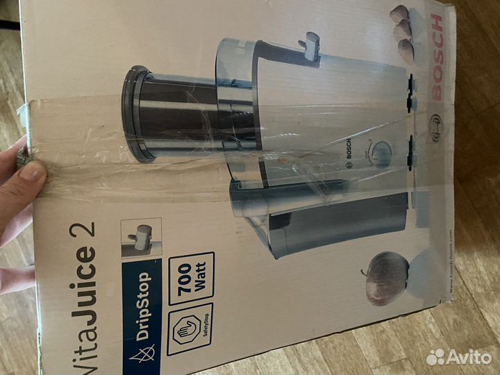 Соковыжималка центробежная