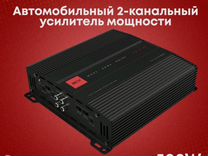 Усилитель acv 500w