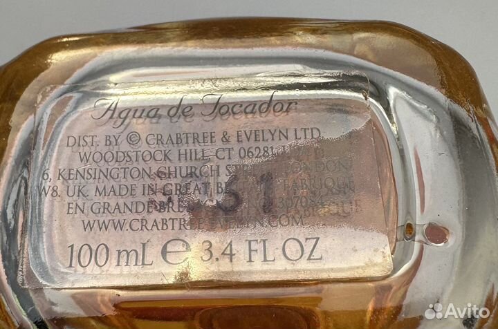 Crabtree & Evelyn Lily of the Valley 100 мл