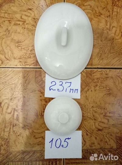 Крышки разные