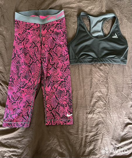 Спортивные вещи