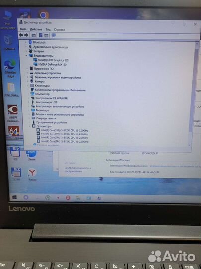 Мощный ноутбук. Гарантия