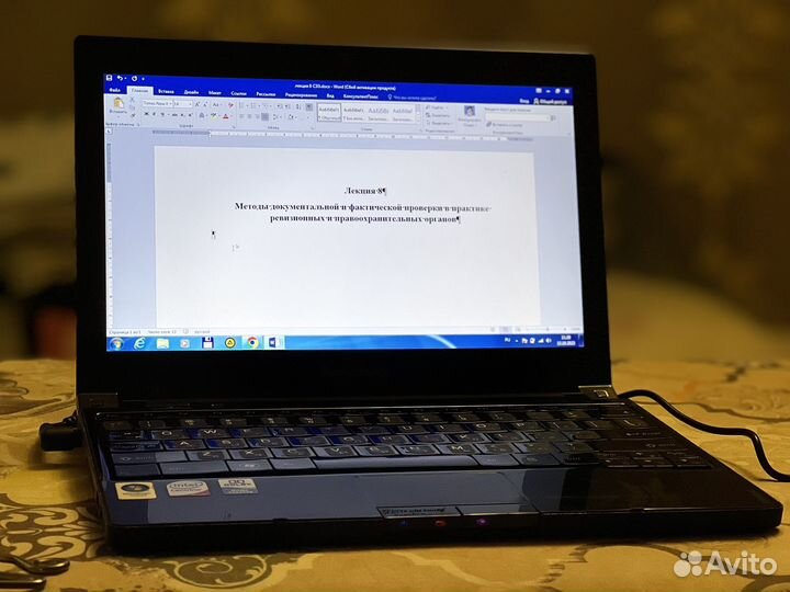 Ноутбук Lenovo ideapad u110