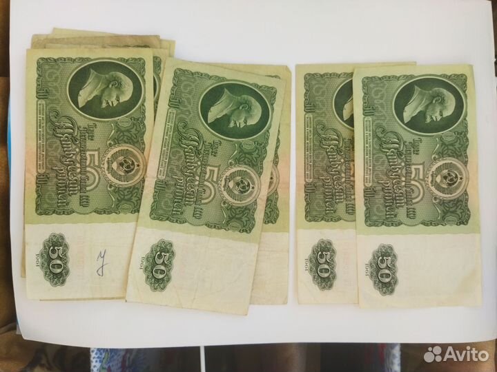 Банкноты 1961 года