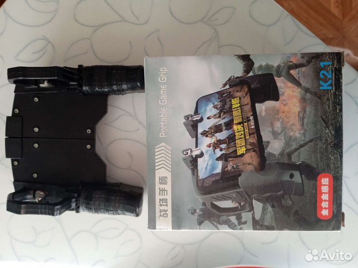 Тригеры для телефона