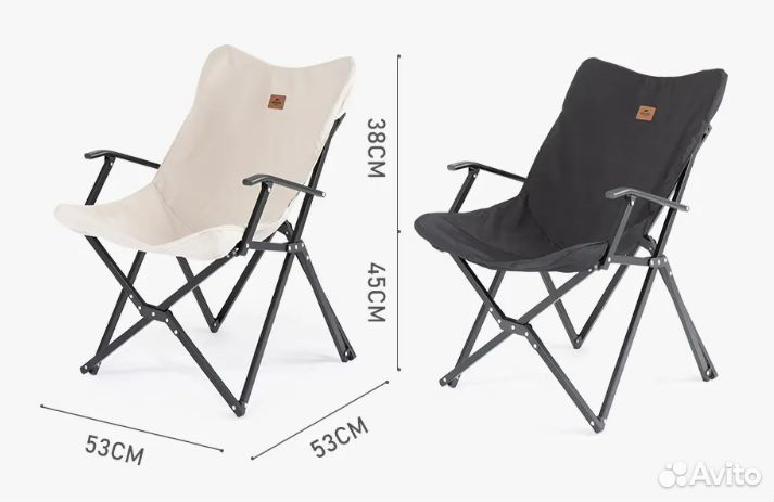 Кресло туристическое Naturehike складное, черное