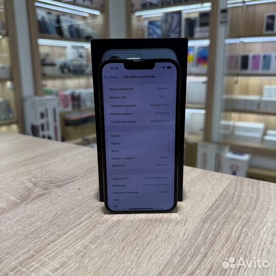 iPhone 13 Pro, 128 ГБ