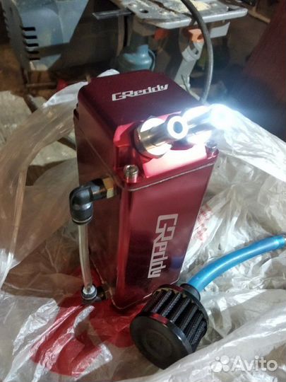 Маслосборник