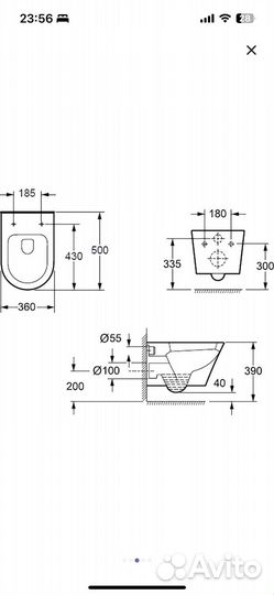 Унитаз подвесной BelBagno Tre BB8001CHR/SC