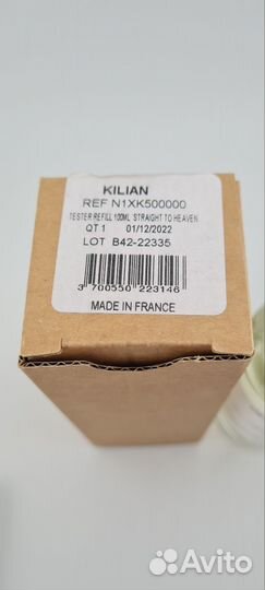 Kilian straight to heaven