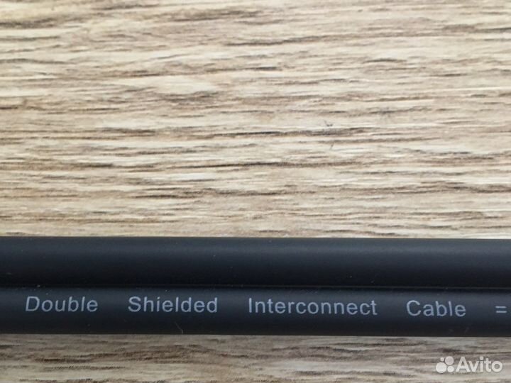 Межблочный кабель daxx R50 Длина 2,5 метра