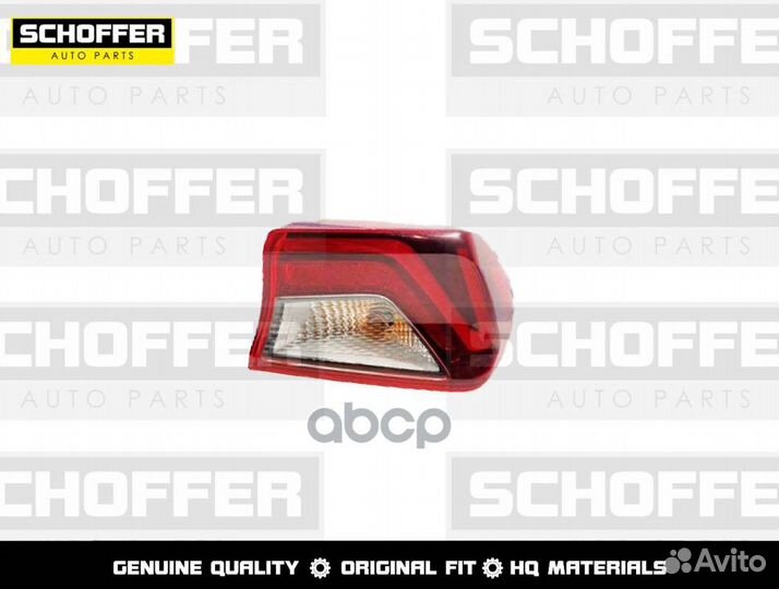 Фонарь задний правый LED Kia K5 (III 2020 - н.в.)