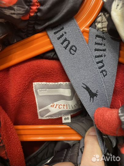 Комплект демисезонный