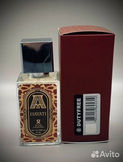 Attar hayati