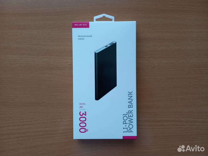 Powerbank 5000 и 3000 мАч беспроводной