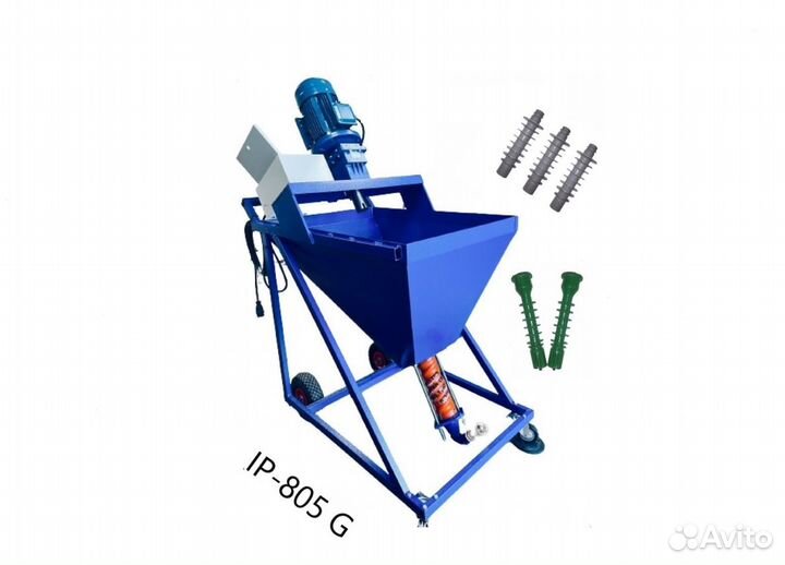 Шнековый насос