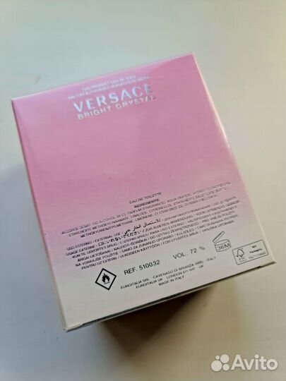 Versace Bright Crystal