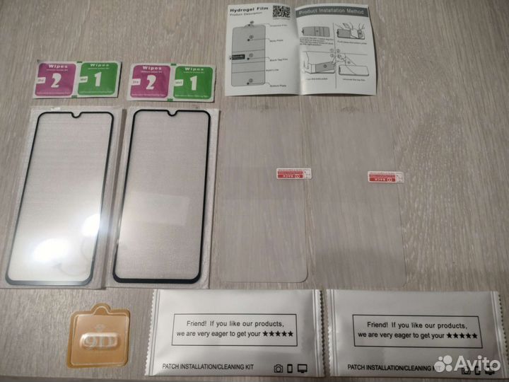 Пленка гидрогелевая Samsung a50