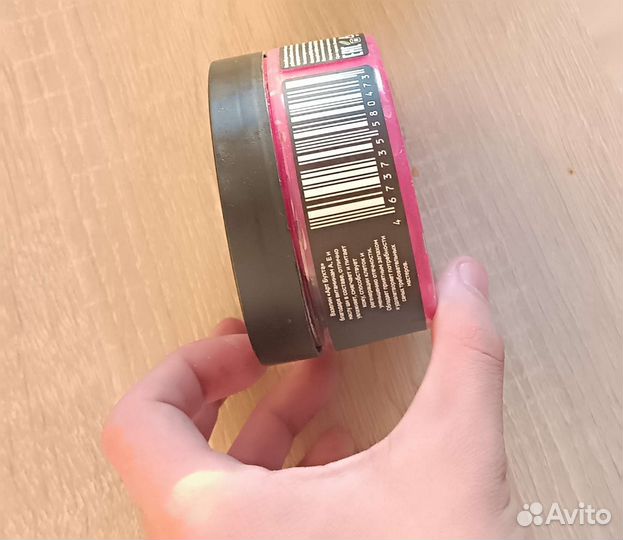 Компоненты для художественной татуировки