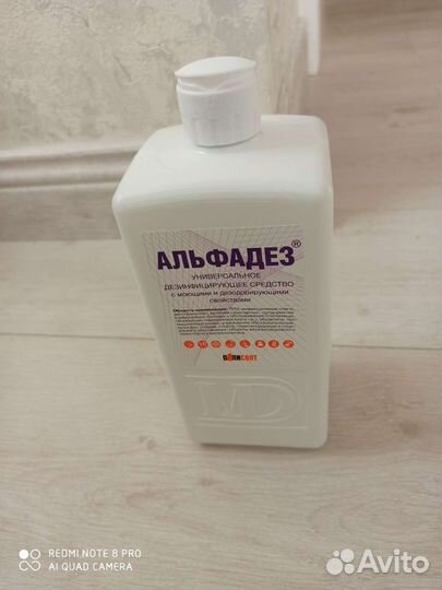 Чистка мойка кондиционеров