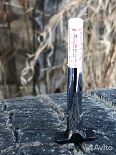 Michelin Latitude X-Ice 275/45 R20