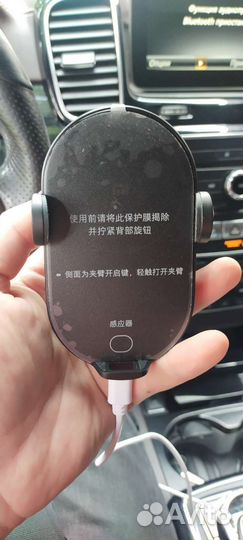 Без проводная зарядка новая