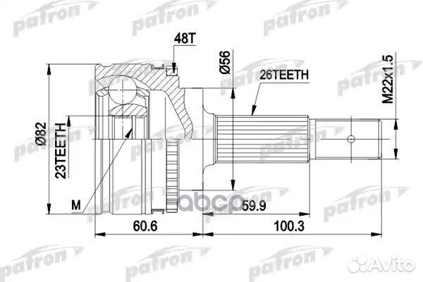 Шрус наружн к-кт 26x56x23 ABS:48T toyota: avens
