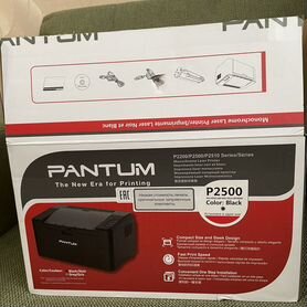 Принтер лазерный pantum p2500