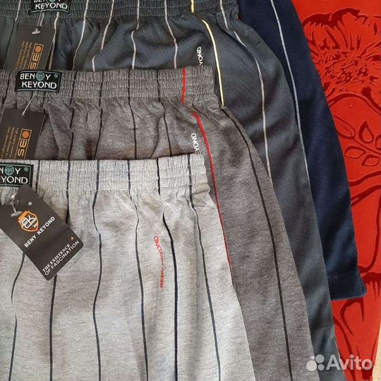 Семейные трусы