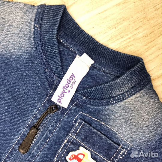 Костюм для малыша